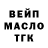 Первитин витя Oleksii Buslovych