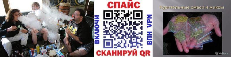 shop наркотические препараты  Солигалич  Бутират вода 