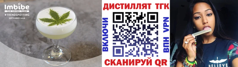 Canna-Cookies марихуана Солигалич