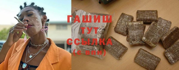 дмт Алзамай