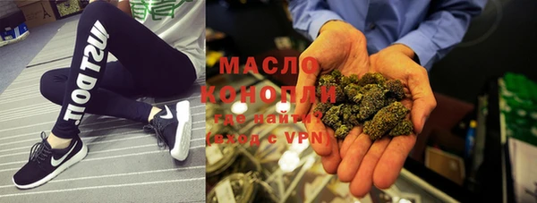 кокаин колумбия Абдулино