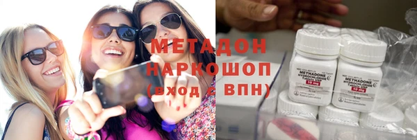 хмурый Алексеевка