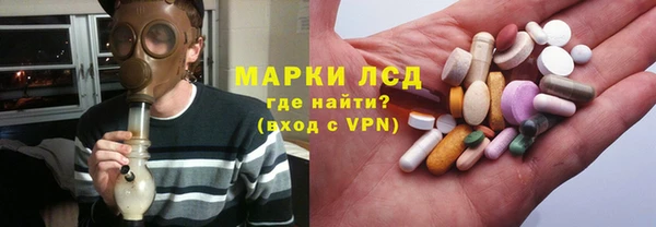 хмурый Алексеевка
