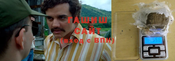 амфетамин Алексин