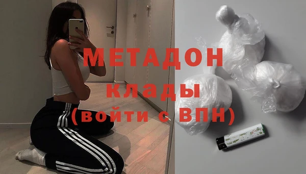 дмт Алзамай