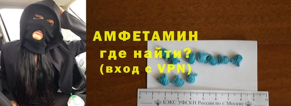 хмурый Алексеевка