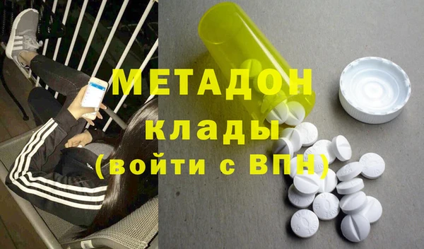 хмурый Алексеевка