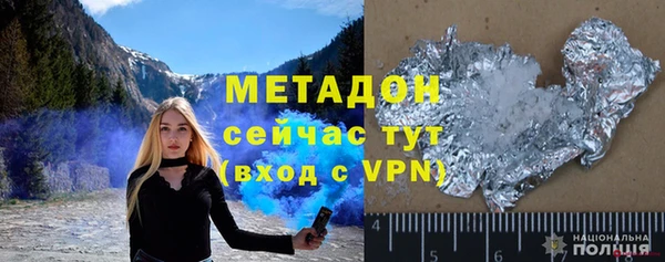 хмурый Алексеевка
