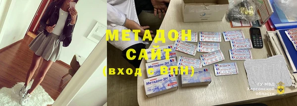 дмт Алзамай